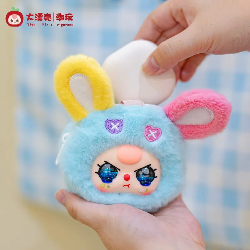 Baby Products China - ベビー3つの収納ポーチ付きビニールプラッシュブラインドボックストレンディトイキュートバッグチャーム装飾アクセサリーキーホルダーガールサプライズギフト