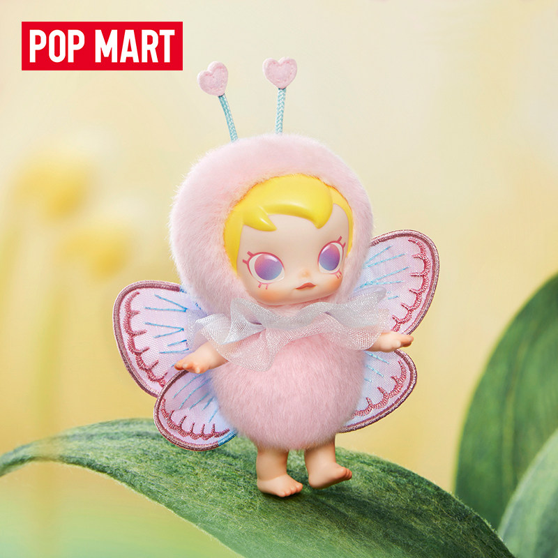 POP MART ベビーモリー バギーロームシリーズ ビニー - Baby Products China のレビューと価格