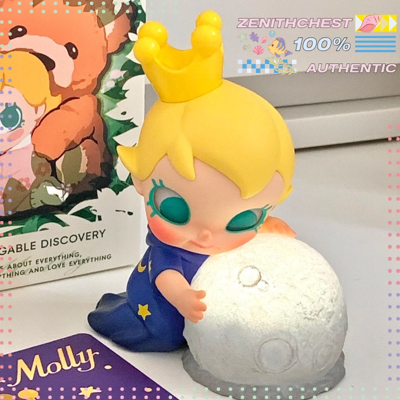 本物のPOP MARTベイビーモリー「ハガブル・ディスカバリ - Baby Products China のレビューと価格
