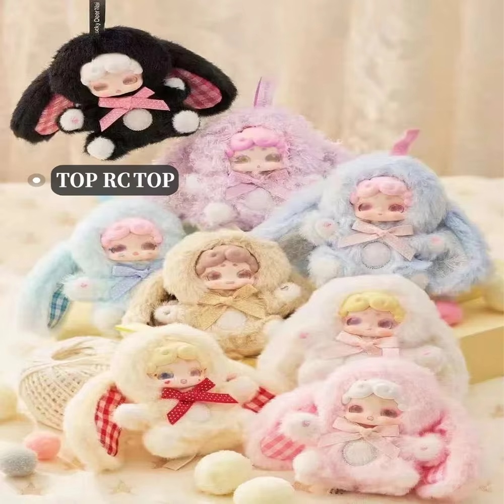 NEW ラッキーディア ナイ 100% 正規品 スイートハー - Baby Products In のレビューと価格