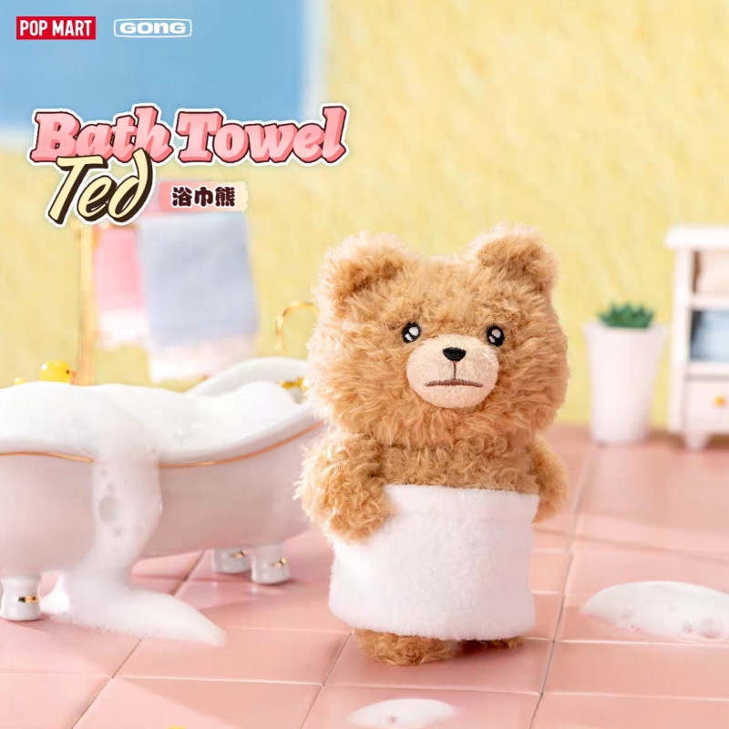 本物のホットセール商品 ポップマート ゴング テッド2 ベイ - Baby Products China のレビューと価格
