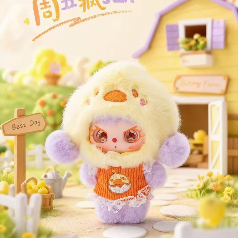 ニューベイビー スリーハッピーサンデーシリーズ ブラインドボ - Baby Products China のレビューと価格