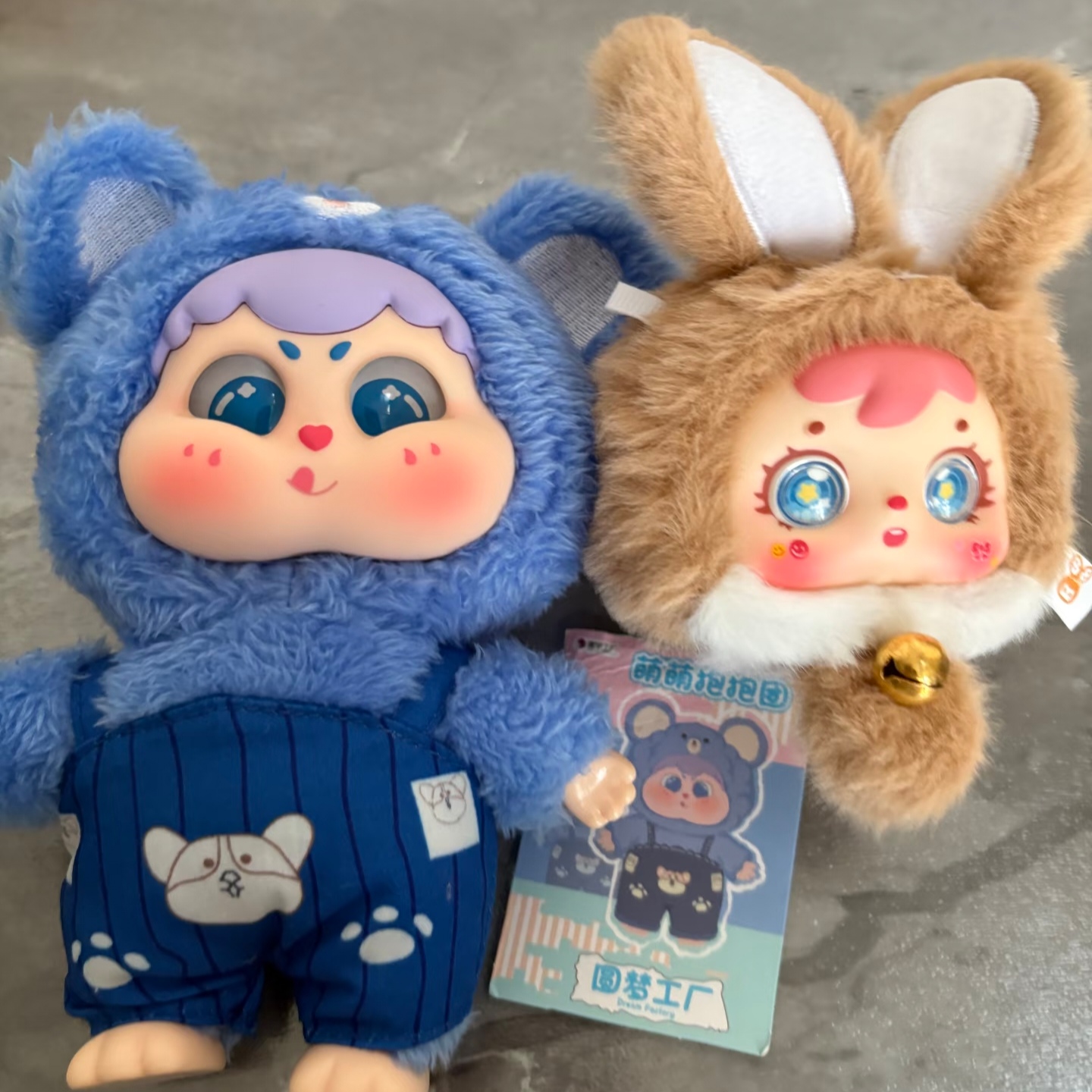 本物のミステリーボックスかわいい赤ちゃんドゥドゥかわいい抱き - Baby Products In のレビューと価格