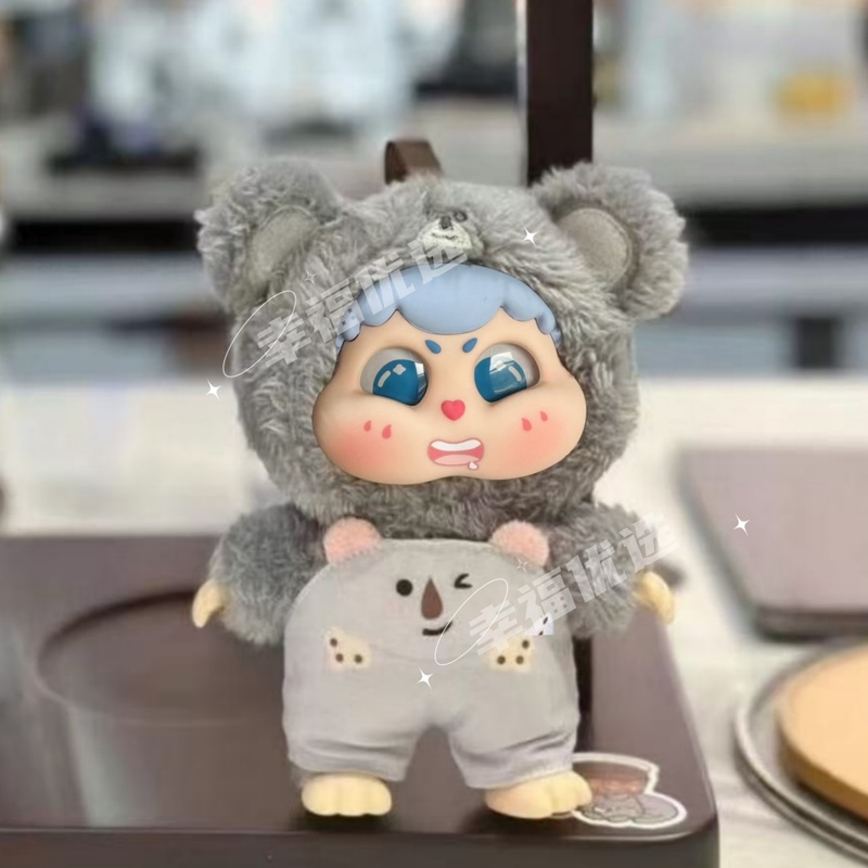 本物のミステリーボックスかわいい赤ちゃんドゥドゥかわいい抱き - Baby Products In のレビューと価格