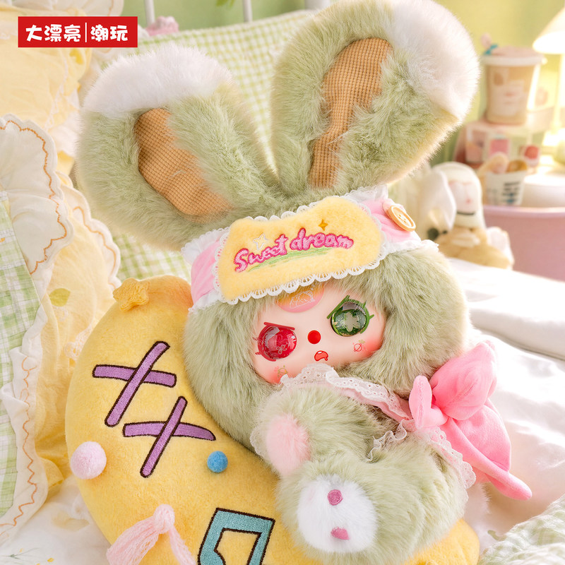 オリジナルベイビー3 400% ムーンもスリープオフシリーズ - Baby Products China のレビューと価格