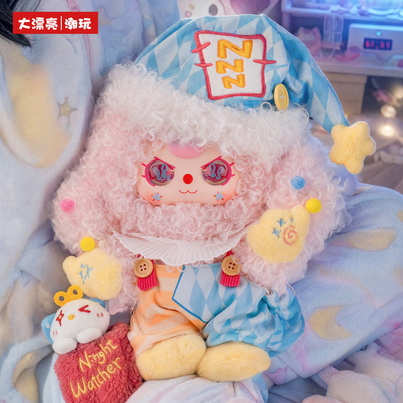 オリジナルベイビー3 400% ムーンもスリープオフシリーズ - Baby Products China のレビューと価格