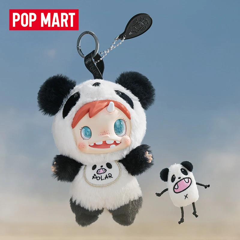 POP MART POLAR-Monster ベイビーシリー - Baby Products China のレビューと価格