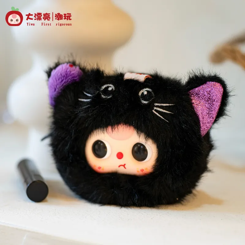 ベビー3つの収納ポーチ付きビニールプラッシュブラインドボック - Baby Products China のレビューと価格